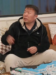 My Mysterious Boss - Episode 55