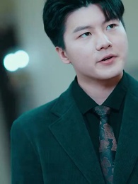 第29集 - 狂少下山