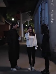 第89集 - 公主別怕,臣來救駕