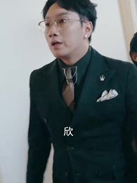 第31集 - 龍皇怒