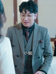 第46集 - 龍皇怒