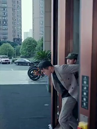 蓋世君主 - Episode 56