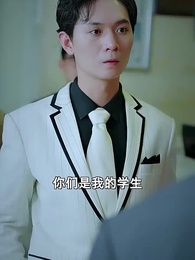 第62集 - 都市禁主