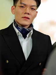 第44集 - 非愛勿擾