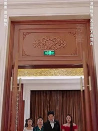 離婚後，我的首富千金身份曝光了 - Episode 14