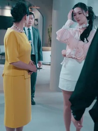 狂少下山 - Episode 47