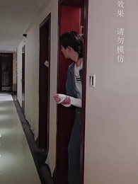 公主別怕，臣來救駕 - Episode 11