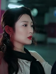 第84集 - 都市禁主