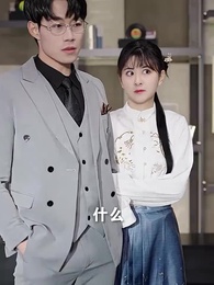 穿越後公主猛追夫- - Episode 58