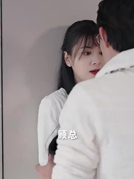 穿越後公主猛追夫- - Episode 53