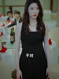 第29集 - 都市禁主