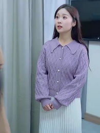 第15集 - 聯姻五年後，我成了前夫的白月光