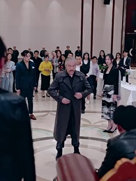 第30集 - 蓋世君主