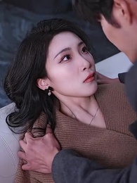 第32集 - 聯姻五年後，我成了前夫的白月光