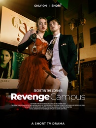 Revenge Campus