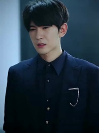 都市禁主 - Episode 77