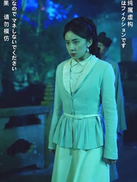 第69話 - 鬼の嫁になる女