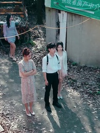 狂少下山 - Episode 78