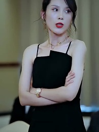 第78集 - 都市禁主