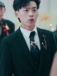 狂少下山 - Episode 53