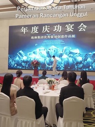 Episode 44 - Panduan Pembalasan Istri CEO