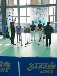 My Mysterious Boss - Episode 94