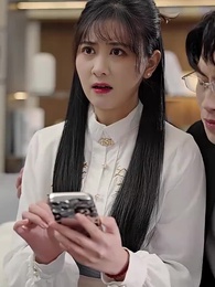 第91集 - 穿越後公主猛追夫-