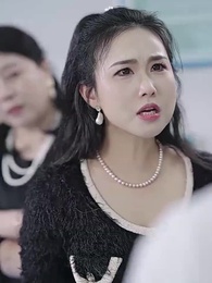 第5集 - 她帶崽離開後，厲總追瘋了