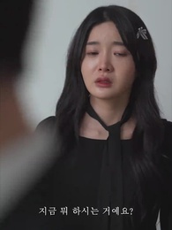 가시밭 길에 사랑 - Episode 80