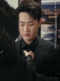 第31集 - 假如我是富二代