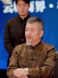 第79集 - 千金我當膩了，現在只想好好打工