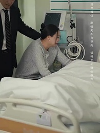 第65集 - 假如我是富二代