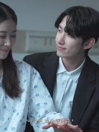 4화 - 가시밭 길에 사랑