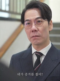 가시밭 길에 사랑 - Episode 89