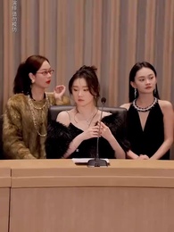 千金我當膩了，現在只想好好打工 - Episode 77