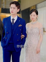 千金我當膩了，現在只想好好打工 - Episode 72