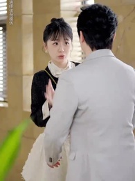 千金我當膩了，現在只想好好打工 - Episode 33