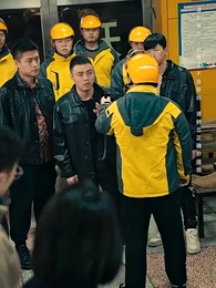 假如我是富二代 - Episode 25