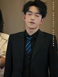 第10集 - 假如我是富二代