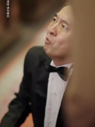 千金我當膩了，現在只想好好打工 - Episode 13