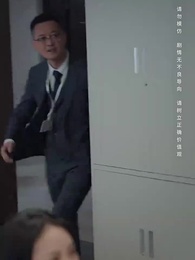 第51集 - 假如我是富二代