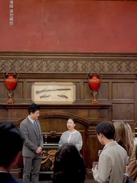 第93集 - 千金我當膩了,現在只想好好打工