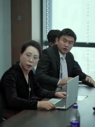 假如我是富二代 - Episode 36