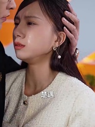 世上只有媽媽好 - Episode 67