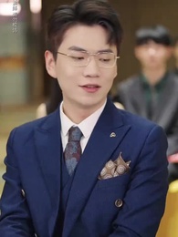 千金我當膩了，現在只想好好打工 - Episode 31