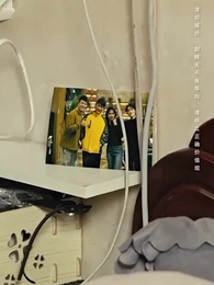 第89集 - 假如我是富二代