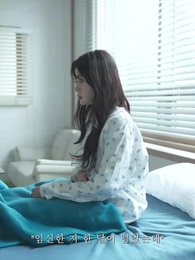 가시밭 길에 사랑 - Episode 3