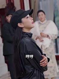 第44集 - 她帶崽離開後，厲總追瘋了