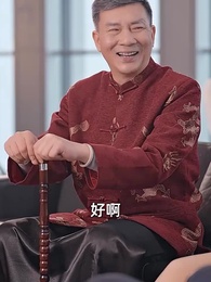 世上只有媽媽好 - Episode 59