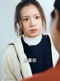 第3集 - 世上只有媽媽好